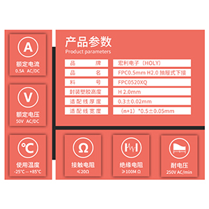 樱桃视频APP下载為什麽易變形,應該要預防哪幾個點？[樱桃在线视频网站]