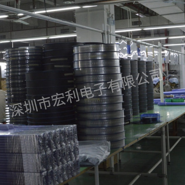 fpc連接器包裝形式知多少?10年廠家回答你[樱桃在线视频网站]