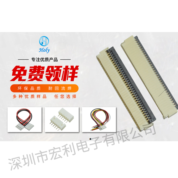 樱桃视频APP下载零售批發