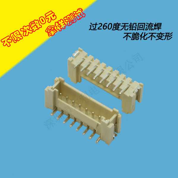 深圳市樱桃视频APP下载廠家哪家好-良心品質，用了就知道[樱桃在线视频网站]
