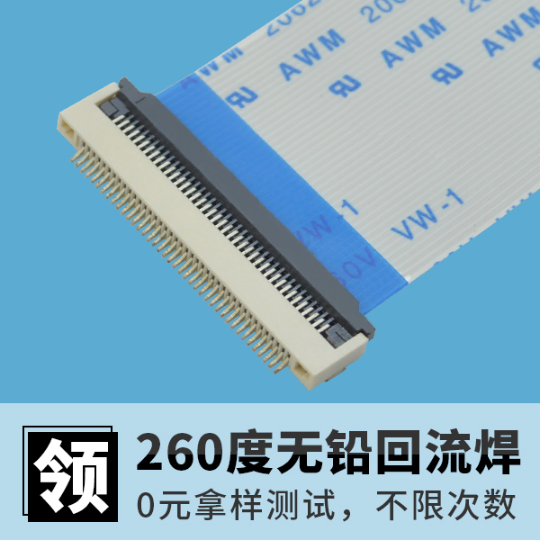 深圳成為第一個先行示範區,北京ffcfpc連接器怎麽發展?[樱桃在线视频网站]
