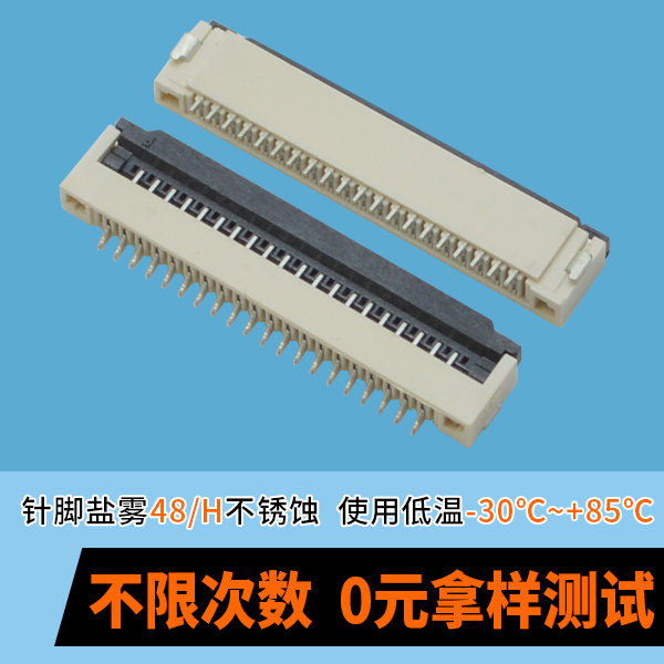 樱桃视频APP下载31pin