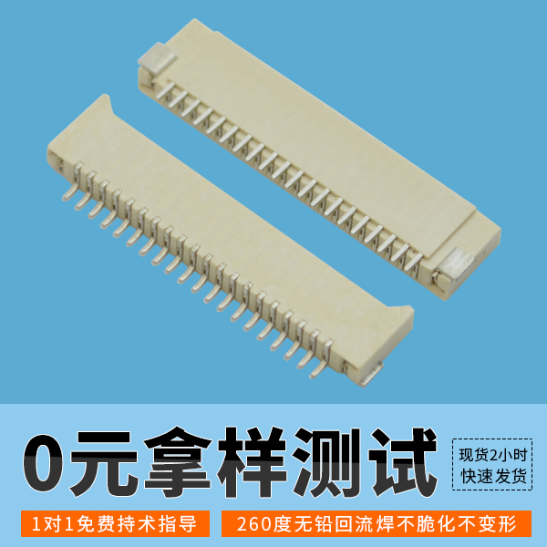 樱桃视频APP下载ZIF與non-ZIF的區別