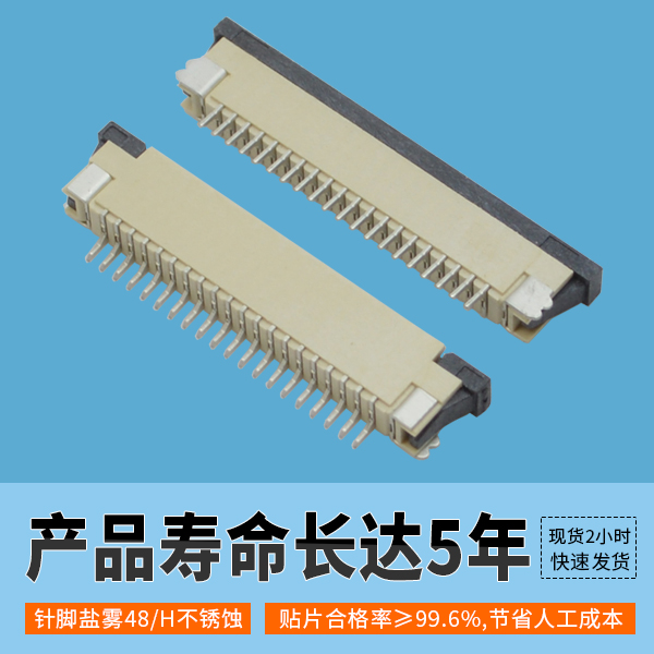 樱桃视频APP下载封裝怎麽畫