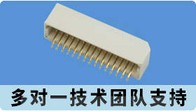 1.0間距fpc連接器應用領域十分廣泛,基本結構有哪些呢?[樱桃在线视频网站]