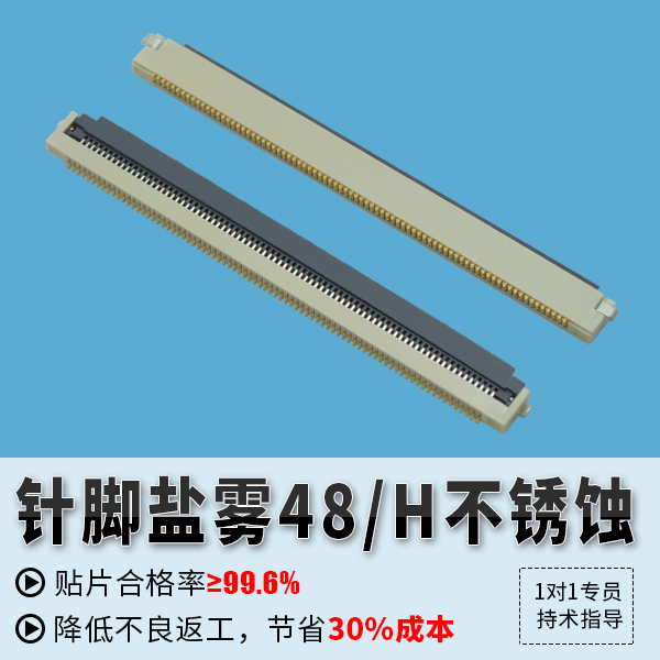 專業樱桃视频APP下载訂購