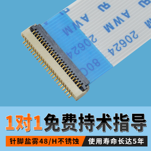 專業樱桃视频APP下载訂購