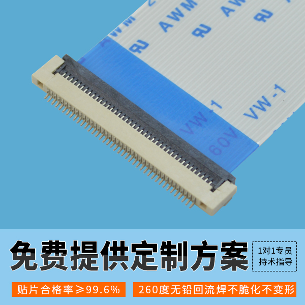 深圳樱桃视频APP下载廠家