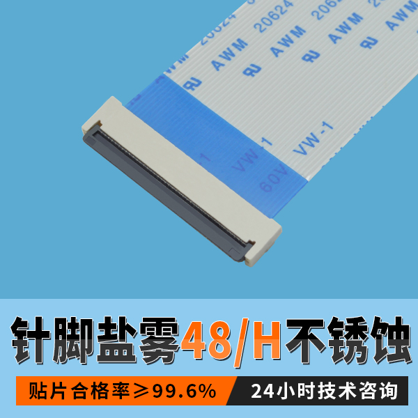 深圳樱桃视频APP下载價格