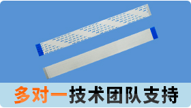 ffc排線氧化原因有哪些?[樱桃在线视频网站]