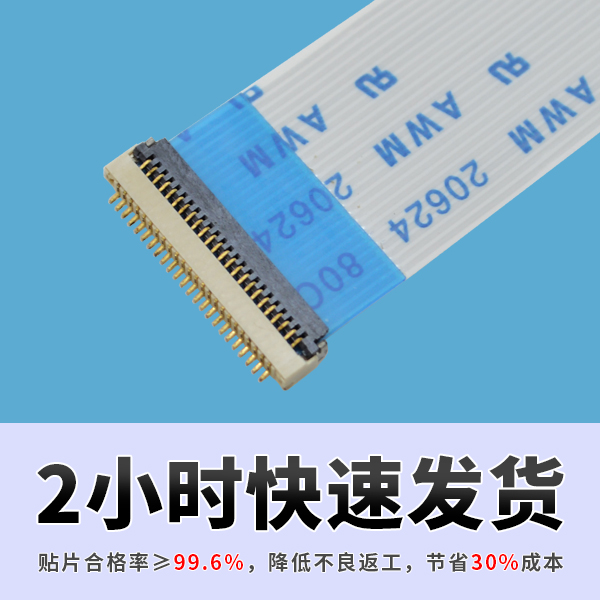 樱桃视频APP下载製造公司