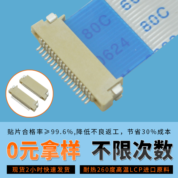 0.5間距樱桃视频APP下载質量保證