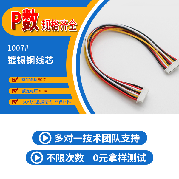 廈門樱桃成人精品视频在线播放