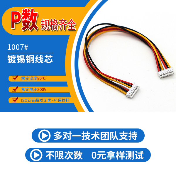 http://www.qq0731.com/Product/jjzh15mmst.html