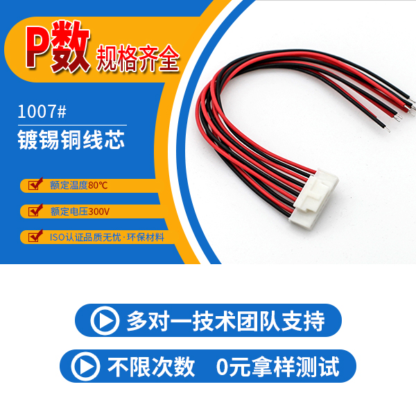 http://www.qq0731.com/Product/hy20mmdtdk.html