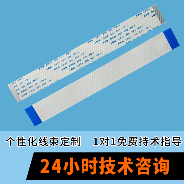 http://www.qq0731.com/Product/ffcfpcbpdlr.html