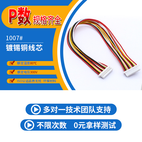 http://www.qq0731.com/Product/jjsh10mmst.html