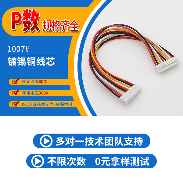 http://www.qq0731.com/Product/ph20mmstdz.html