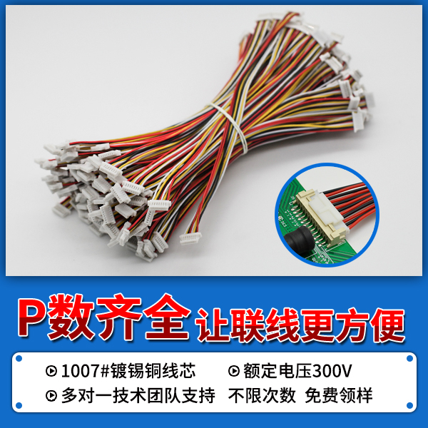 http://www.qq0731.com/20jj_2.html#channel