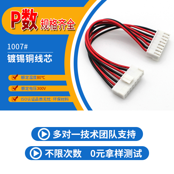 http://www.qq0731.com/Product/vh396mmstd.html