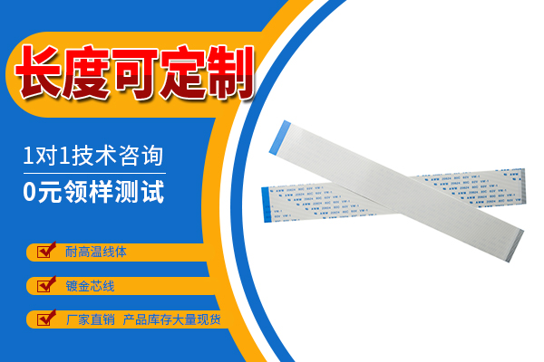 http://www.qq0731.com/Product/ffcfpcbpdlr.html