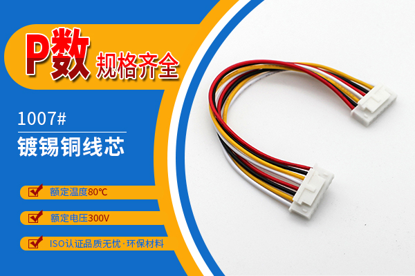 http://www.qq0731.com/Product/jjxhb254mm.html