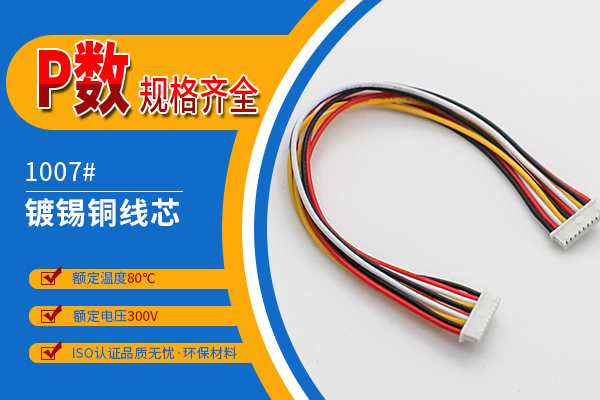 http://www.qq0731.com/Product/jj125mmstd.html