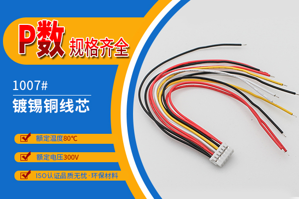 http://www.qq0731.com/Product/ph20mmjjdt.html