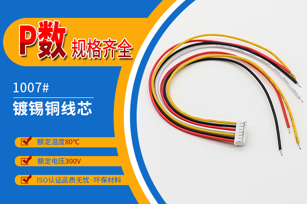 http://www.qq0731.com/Product/zh15mmdtlj.html
