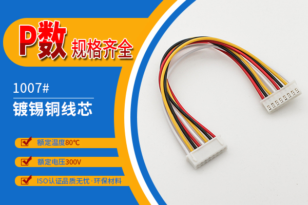 http://www.qq0731.com/Product/jjxh254mms.html