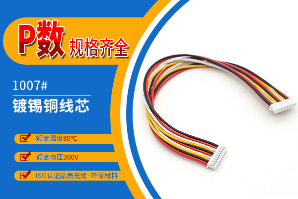 2020年樱桃在线视频网站樱桃成人精品视频在线播放加工廠進入全國環保行列[樱桃在线视频网站]