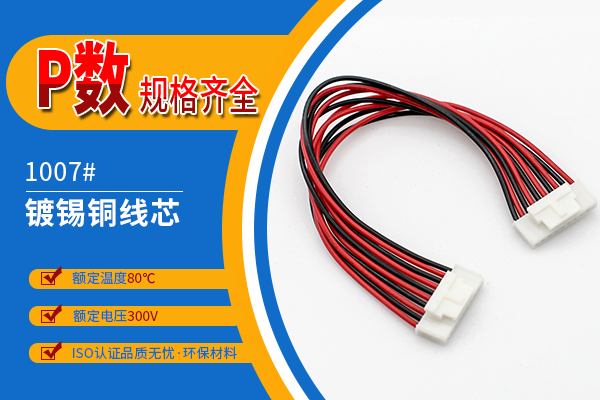 http://www.qq0731.com/Product/hy20mmjjst.html