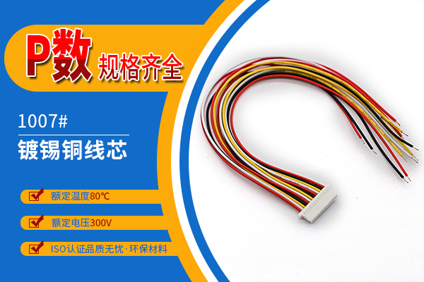 http://www.qq0731.com/Product/jjsh10mmdt.html