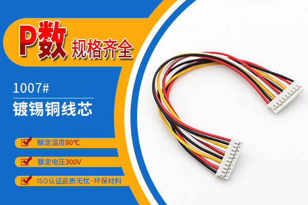 http://www.qq0731.com/Product/ph20mmstdz.html