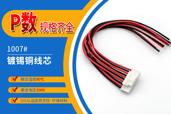 http://www.qq0731.com/Product/hy20mmdtdk.html
