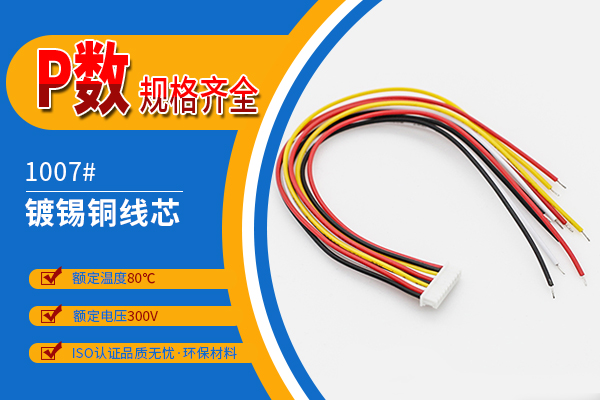 http://www.qq0731.com/Product/jj125mmdtx.html