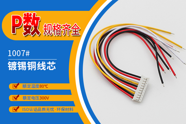 http://www.qq0731.com/Product/ph20mmjjdt.html