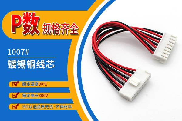 樱桃成人精品视频在线播放的特點是什麽?[樱桃在线视频网站]