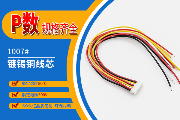 http://www.qq0731.com/Product/jj125mmdtx.html