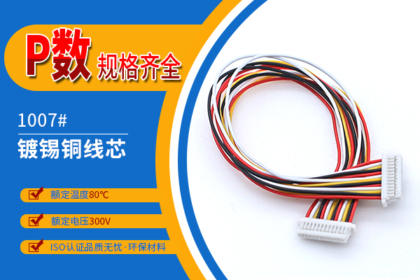 http://www.qq0731.com/Product/jjsh10mmst.html