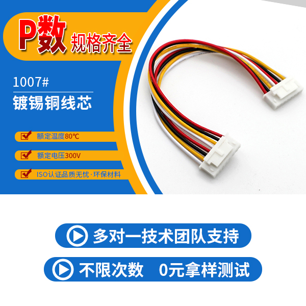 http://www.qq0731.com/Product/jjxhb254mm.html