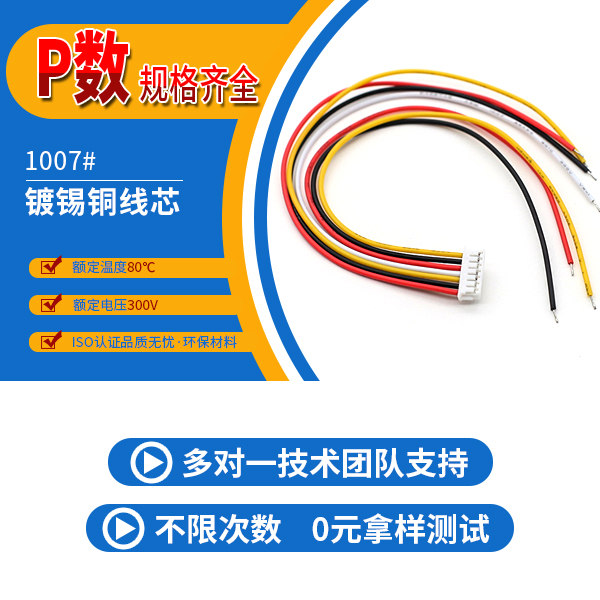 http://www.qq0731.com/Product/zh15mmdtlj.html