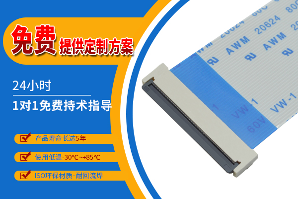 一般用在液晶屏上的樱桃视频APP下载有哪些,該如何選擇?-樱桃在线视频网站