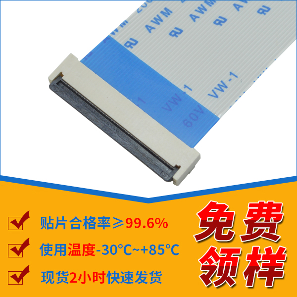 一般用在液晶屏上的樱桃视频APP下载有哪些,該如何選擇?[樱桃在线视频网站]
