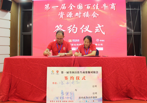 樱桃在线视频网站連接器公司助力東健宇高清矩陣,讓音視頻更高清