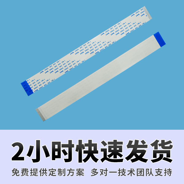 黄色网樱桃视频,它的防護需要注意哪些呢,看這裏尋找答案?-樱桃在线视频网站