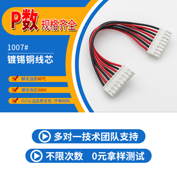 專業生產各類樱桃成人精品视频在线播放-品類齊全-樱桃在线视频网站