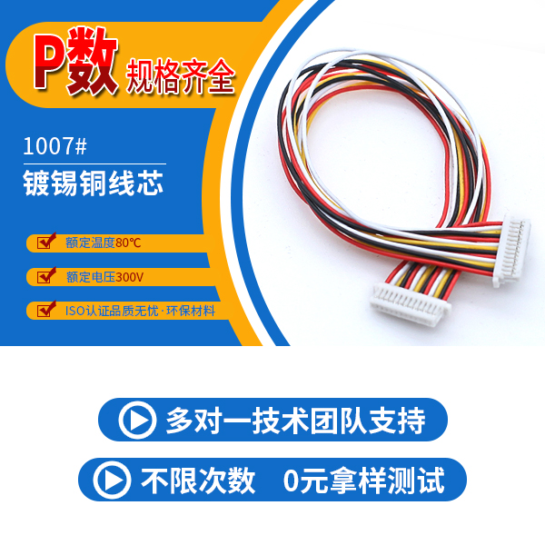SN樱桃成人精品视频在线播放,它常見的故障會有哪些?-10年工程師給您講解-樱桃在线视频网站