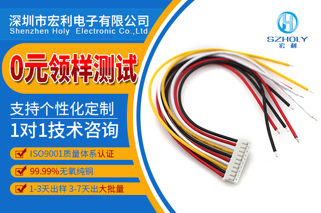 led紅黑樱桃成人精品视频在线播放,它的可靠性測試在哪裏呢?-10年工程師給您解答-樱桃在线视频网站