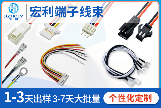 樱桃成人精品视频在线播放ZH和PH,它的配套方式有哪些呢?-10年工程師給您解答-樱桃在线视频网站
